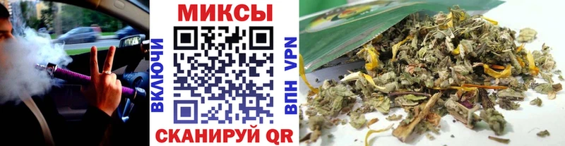 Бутират BDO 33%  Грязи 
