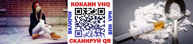 гидра сайт  сайты даркнета Telegram  Грязи  Cocaine 97%  наркошоп 