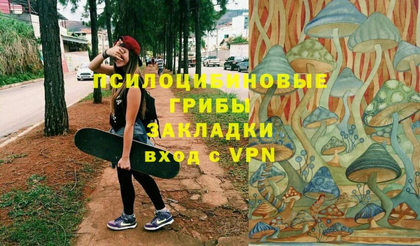 mix Алзамай