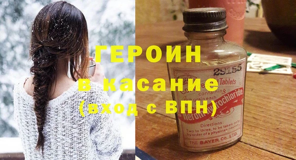 apvp Алексин