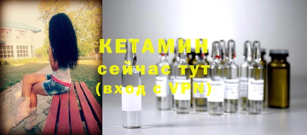соль курить ск Абдулино