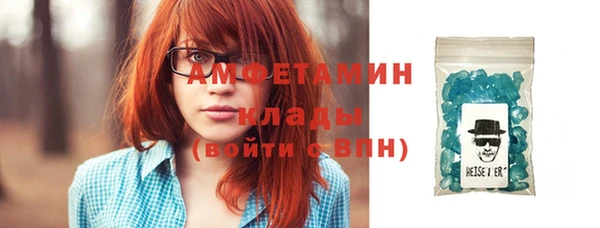 марихуана Дубна