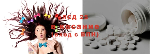 apvp Алексин