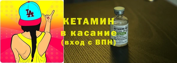 наркотики Дубовка