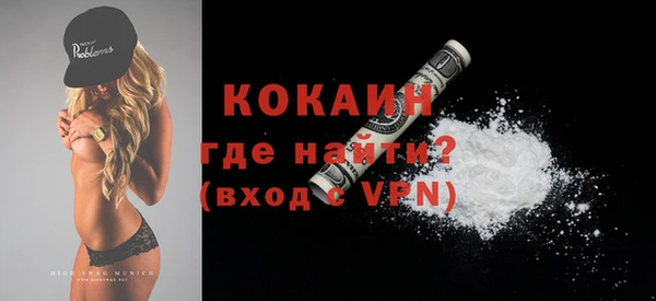 метадон Дрезна