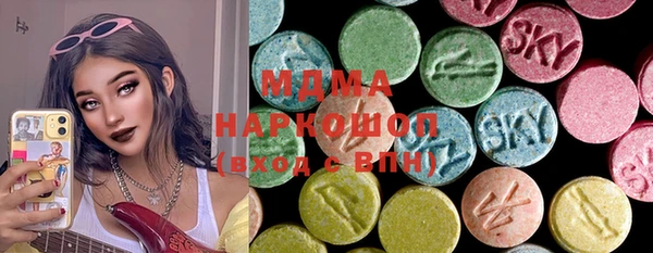 apvp Алексин