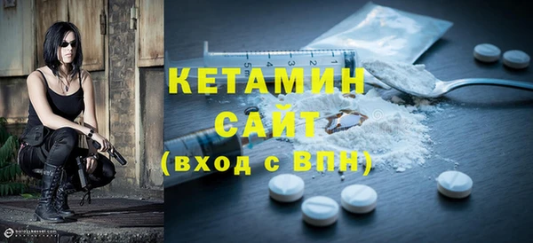 соль курить ск Абдулино