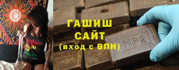 apvp Алексин