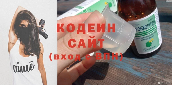 mix Алзамай