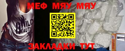 метадон Берёзовский