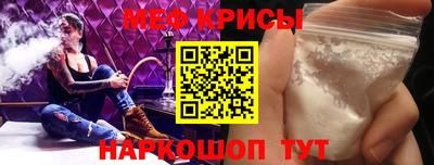 кокаин колумбия Беслан