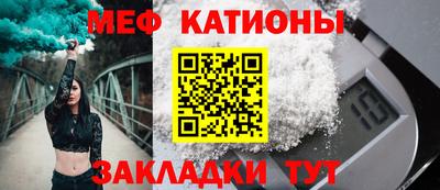 кокаин колумбия Беслан