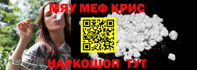 кокаин колумбия Беслан