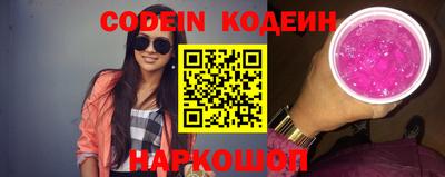 кокаин колумбия Беслан