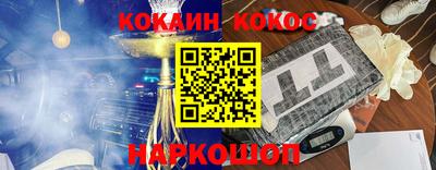 метадон Берёзовский