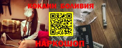 метадон Берёзовский