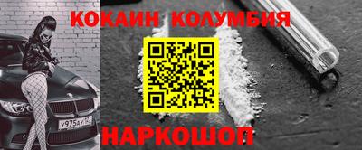 экстази Будённовск