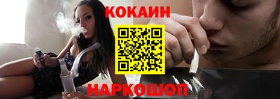 метадон Берёзовский
