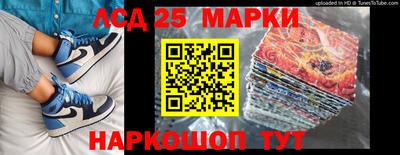 метадон Берёзовский