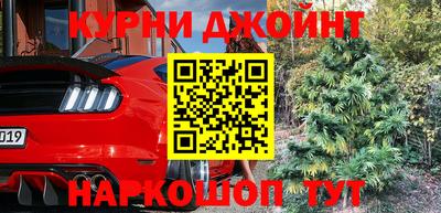кокаин колумбия Беслан