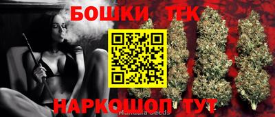 метадон Берёзовский