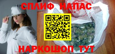 кокаин колумбия Беслан