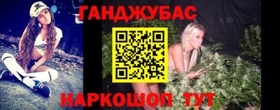 метадон Берёзовский