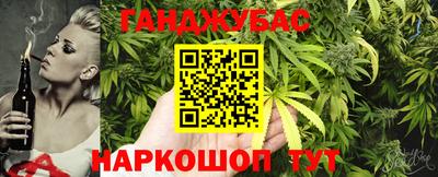 метадон Берёзовский