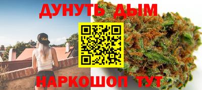 кокаин колумбия Беслан