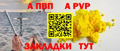 метадон Берёзовский