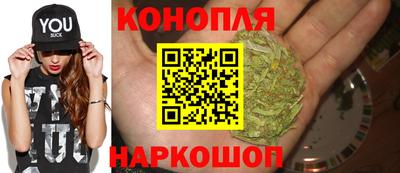 кокаин Бийск