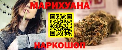 метадон Берёзовский