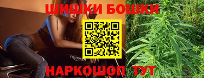 СК Бузулук
