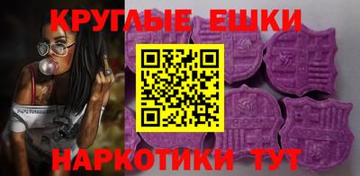 метадон Берёзовский