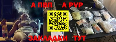 метадон Берёзовский