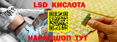 метадон Берёзовский