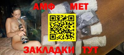 кокаин колумбия Беслан