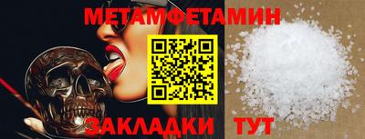 кокаин колумбия Беслан