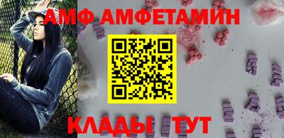 метадон Берёзовский