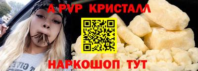 метадон Берёзовский