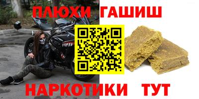 кокаин колумбия Беслан