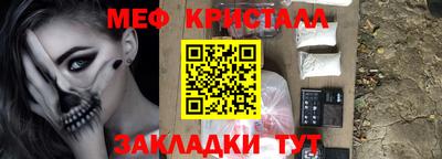 кокаин колумбия Беслан