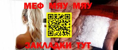 кокаин колумбия Беслан