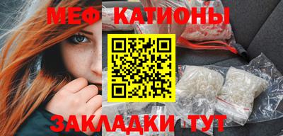 кокаин колумбия Беслан
