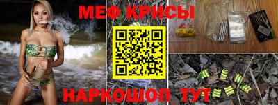 метадон Берёзовский