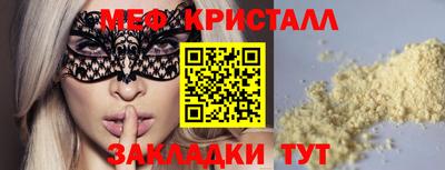 метадон Берёзовский