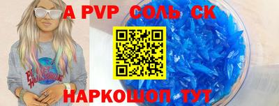 кокаин колумбия Беслан