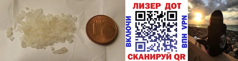 Лсд 25 экстази ecstasy  Грязи 