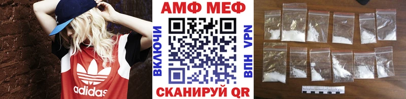 kraken онион  Грязи  МЕТАМФЕТАМИН Methamphetamine  сколько стоит 